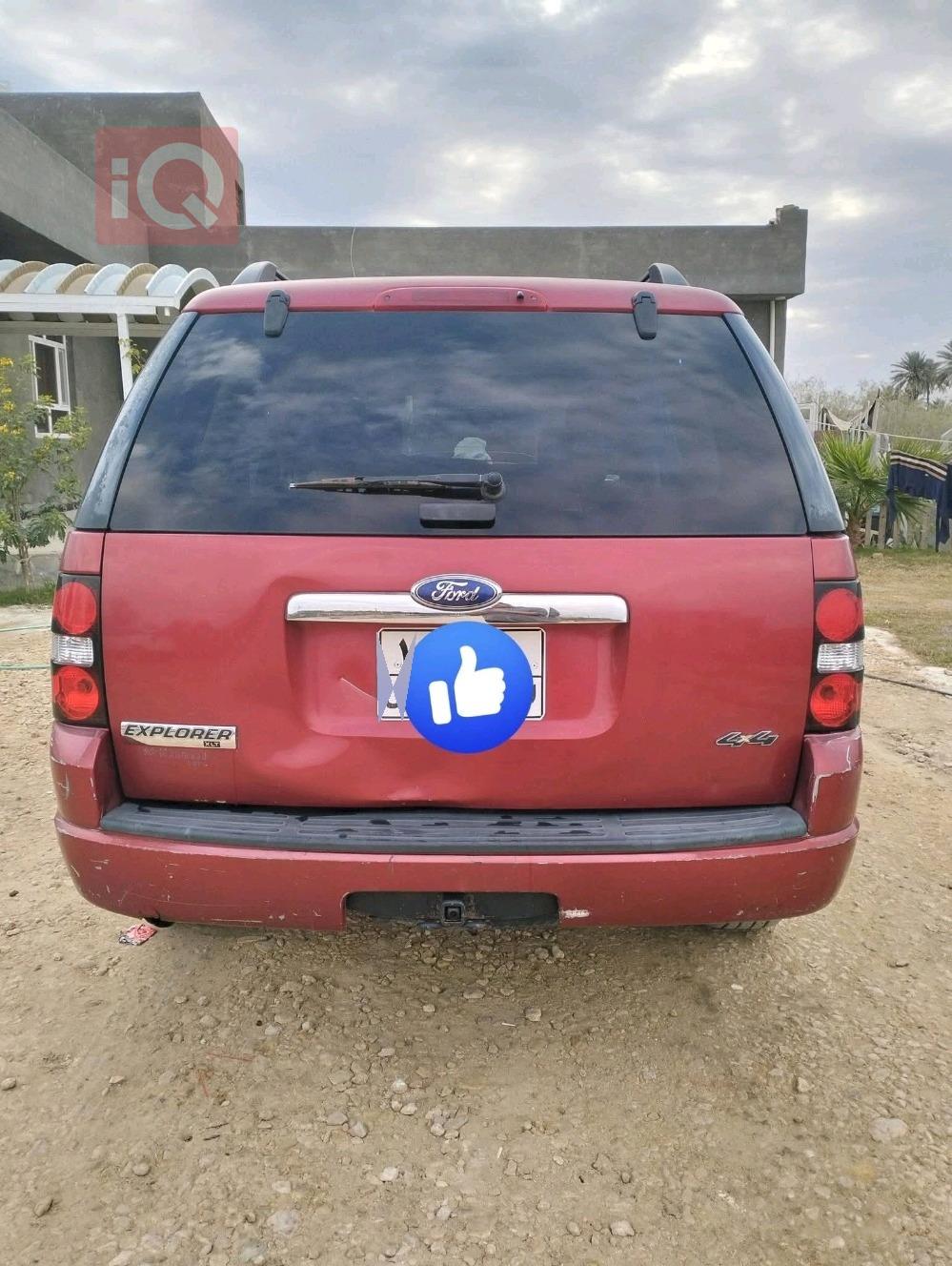 فورد إكسبلورر